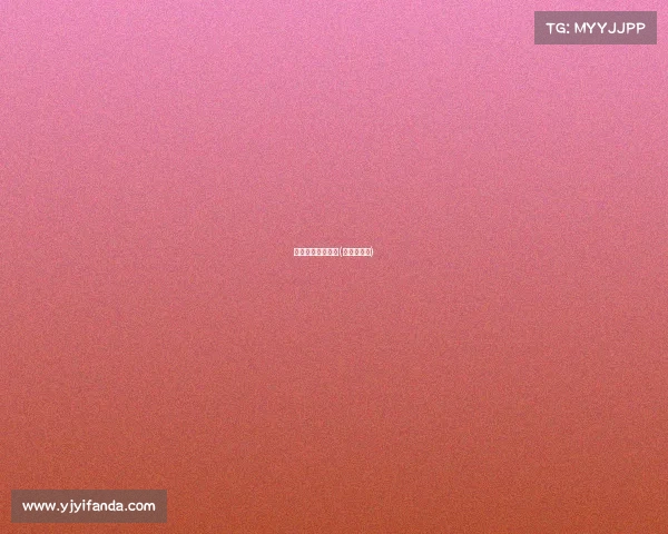 大连不是金标赛事(大连杯入围)